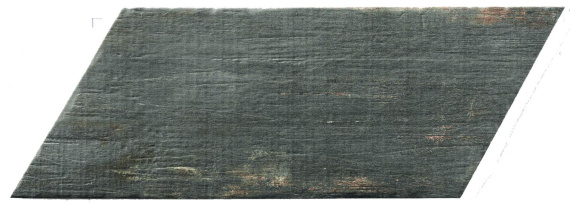 Плитка Natucer Retro Naveta Cendra 18.5x42