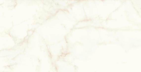 Керамогранит Atlas Concorde Italy A7GA Marvel Shine Calacatta Delicato Lappato 75x150
