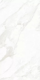 Керамогранит Creto MPL-058639 Dolomiti Polished 80x160