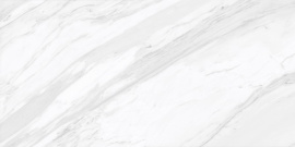 Керамогранит Creatile Whites Volkas Matt 5 mm 60x120