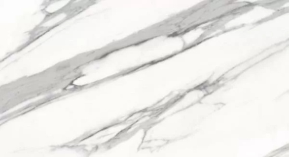 Керамогранит Primavera NR008 Alcor Light grey 60x30
