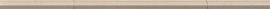 Плитка Atlas Concorde Italy ASDP Marvel Beige Spigolo 30,5x0,85