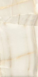 Керамогранит Primavera SR201 Vendome Crema sugar 600x1200x9