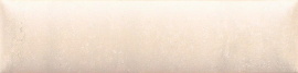 41zero42 4101075 Italic Dune Travertino 5x20