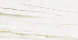Italon 610015000685 Stellaris Carrara Ivory Lapp 80x160
