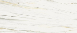Italon 600180000047 Stellaris Carrara Ivory 120x278