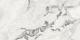 Atlas Concorde Russia 610015000693 Forte Dei Marmi Quark Oyster White Lapp 80x160