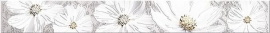 Плитка Sfumato Grey Floret бордюр 50,5*6,2