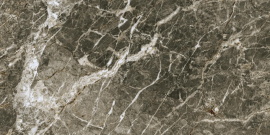Atlas Concorde Russia 610015000694 Forte Dei Marmi Quark Breccia Di Caravaggio Lapp 80x160