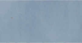 Плитка BEL HISTOIRE Uni Bleu Paon Ligne 7,5x15