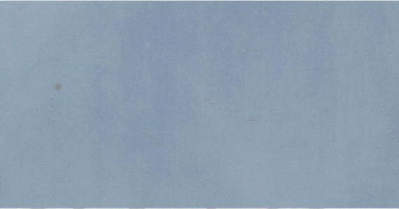 Плитка BEL HISTOIRE Uni Bleu Paon Ligne 7,5x15