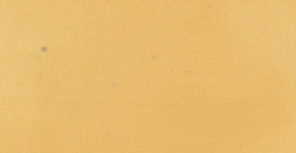 Плитка BEL HISTOIRE Uni Ocre Ligne 7,5x15