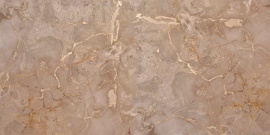 Desert Grey 80x160