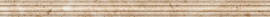 02 Molding Cappuccino 240x8