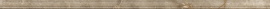 14 Molding Desert Grey 120x4.2