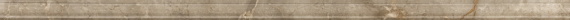 14 Molding Desert Grey 120x4.2