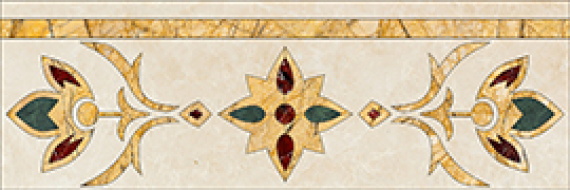 99 Waterjet Border 60x20 (Sicilian)
