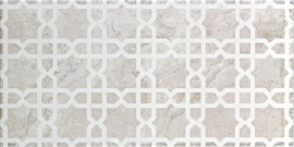 Decor Travertine Gallia 15x30