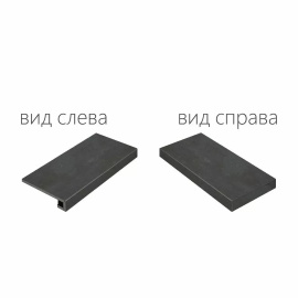 Ступени Italon 620070000680 Surface Steel Scalino Angolare Destro 33x60