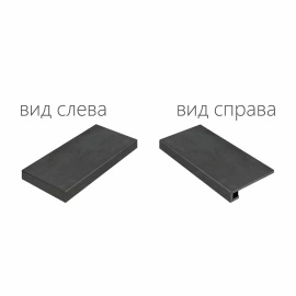 Ступени Italon  620070000682 Surface Steel Scalino Angolare Sinistro 33x60