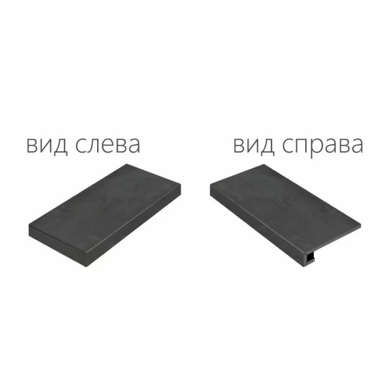Ступени Italon 620070000688 Surface Steel Scalino Angolare Sinistro 33x120