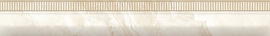 CRYSTILE 73 карандаш 4x29,5