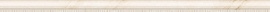 ECLIPSE BEIGE 772 карандаш 4х89,5