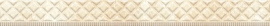LIA 33 карандаш 3,5x29,5