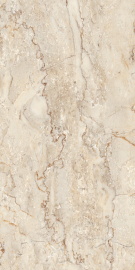 Керамогранит Maimoon Ceramica Glossy Natural bottochino 120х60 см