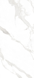 Слэб керамический PATAGONOA BIANCO 2800х1200х6мм SOFT SATIN С0005681