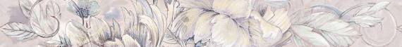 Бордюр 63*7.5 DELICATO BOUQUET PERLA