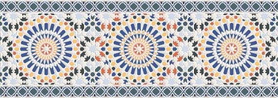 Плитка 25,1*70,9 MENARA DECOR PILAR