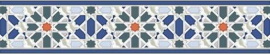 Бордюр 50*251 MENARA