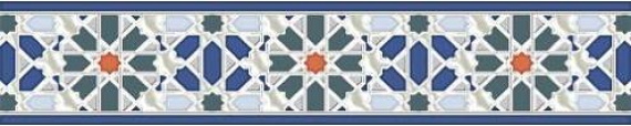 Бордюр 50*251 MENARA
