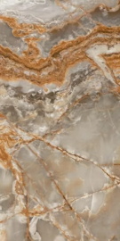 Керамогранит ITC RIYADH Onyx High Glossy 60x120