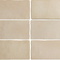Плитка Equipe 24959 Magma Sahara 6,5X20