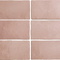 Плитка Equipe 24961 MAGMA CORAL PINK 6,5X20