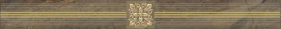 Плитка Laparet Royal Бордюр коричневый 6,3х60