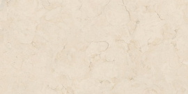 Керамогранит Buono Ceramica Salted Сaramel Crema Carving 60x120 MVL4411C