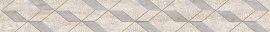 Бордюр 63x7.5 ASCOLI GREY DIAMOND 16 587131002