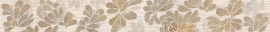 Бордюр Azori 63x7,5 STONE FLOWER 588881001