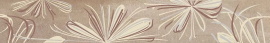 Бордюр Azori 50,5x6,2 SONNET BEIGE FLOWER 587891001