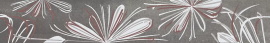 Бордюр Azori 50,5x6,2 SONNET GREY FLOWER 587901001