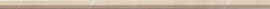 Плитка Atlas Concorde Italy LSSS Marvel Desert Beige Spigolo 0.8x20