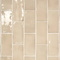 Плитка Equipe Manacor 26903 Beige Argile 7.5x15