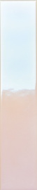 Плитка 4100729 Cream Hologram Mix 5x25