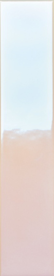 Плитка 4100729 Cream Hologram Mix 5x25