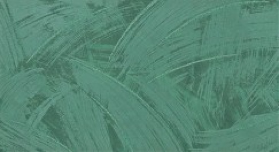 Плитка 600080000415 Thesis View Green/Тезис Вью Грин 30.5X56