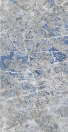 Керамогранит Venetian Rose 60x120
