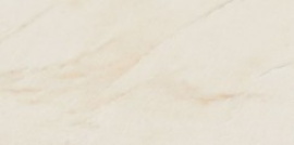 Керамогранит 17-250-164-2227 Atrium Bahia Ivory 60x120